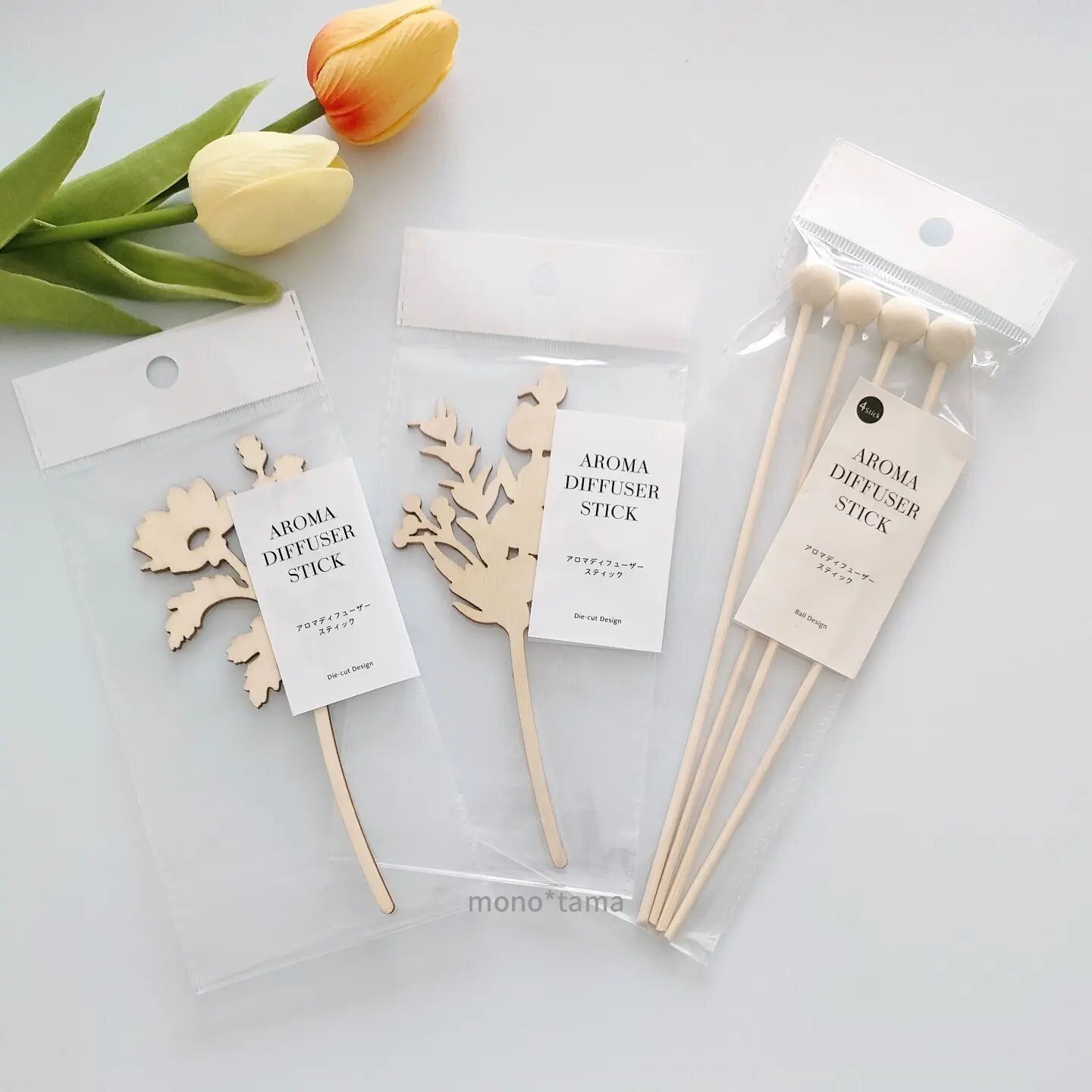 【セリア】飾るだけでおしゃれ！「アロマディフューザースティック」
