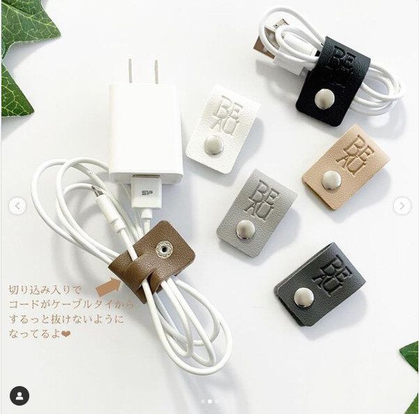 かわいいだけじゃない!切り込み入りで便利なケーブルタイ