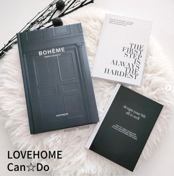 見つけたらラッキー!一番人気のハードカバーノート