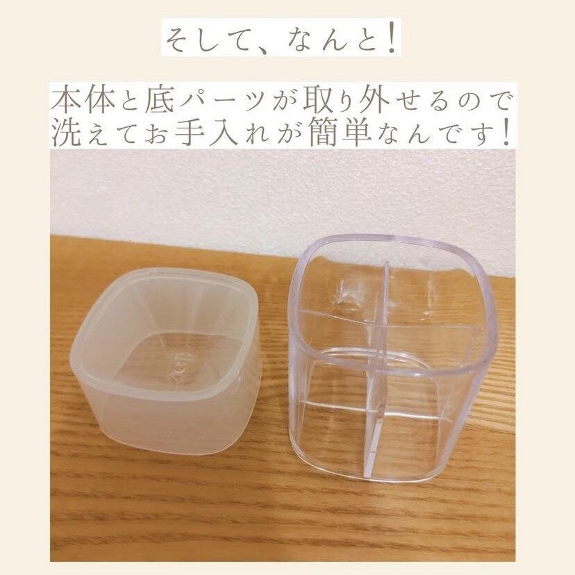 歯ブラシスタンド