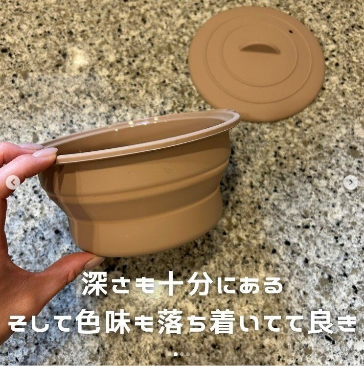 【ダイソー】使わないときはコンパクトに折りたためる!