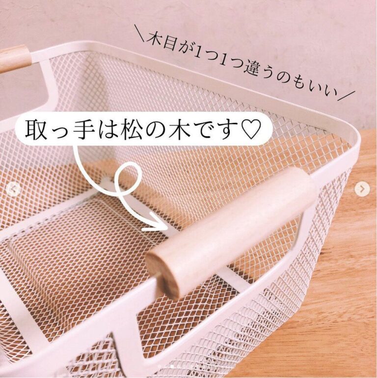 爆売れ中につき即買い必至！【ダイソー】「売れまくっている！」「テンション上がりました」話題の新商品