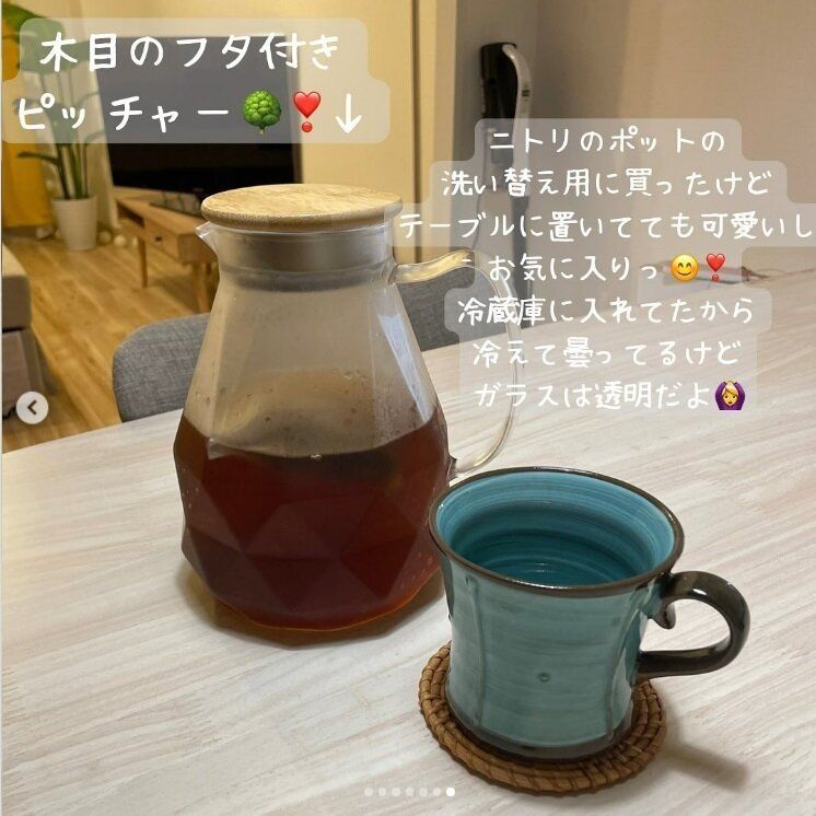 【3COINS】フルーツを入れるとさらに素敵！