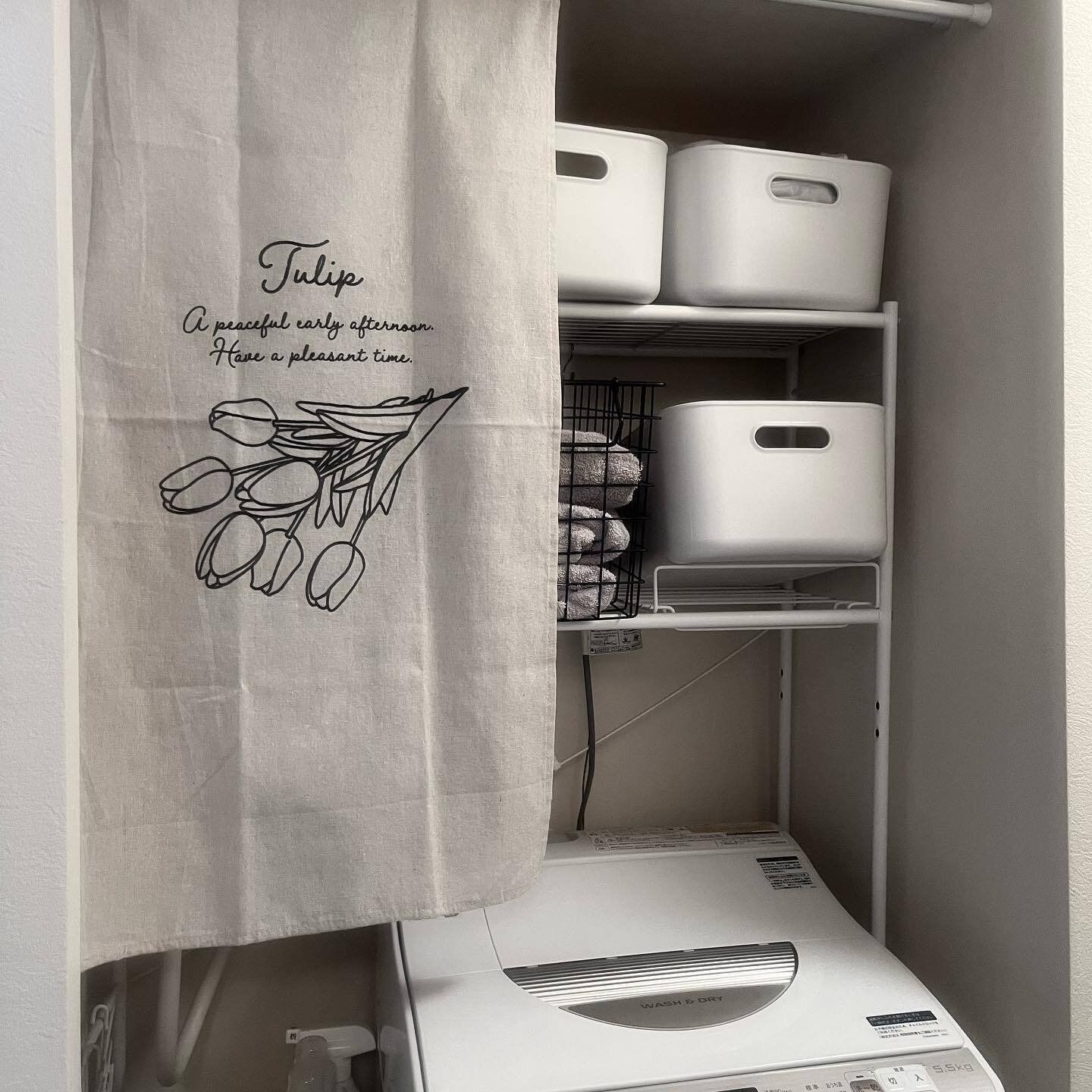 カーテンを使って生活感をカバーする