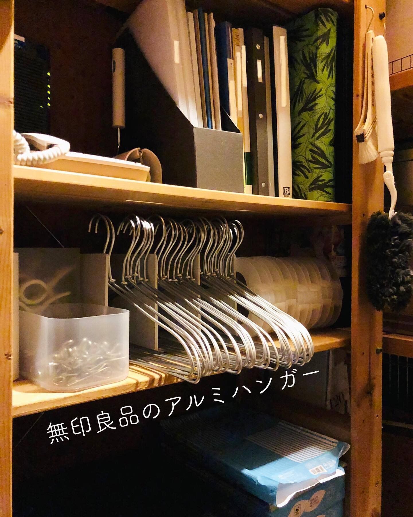 ハンガーをすっきりと収納するコツ！