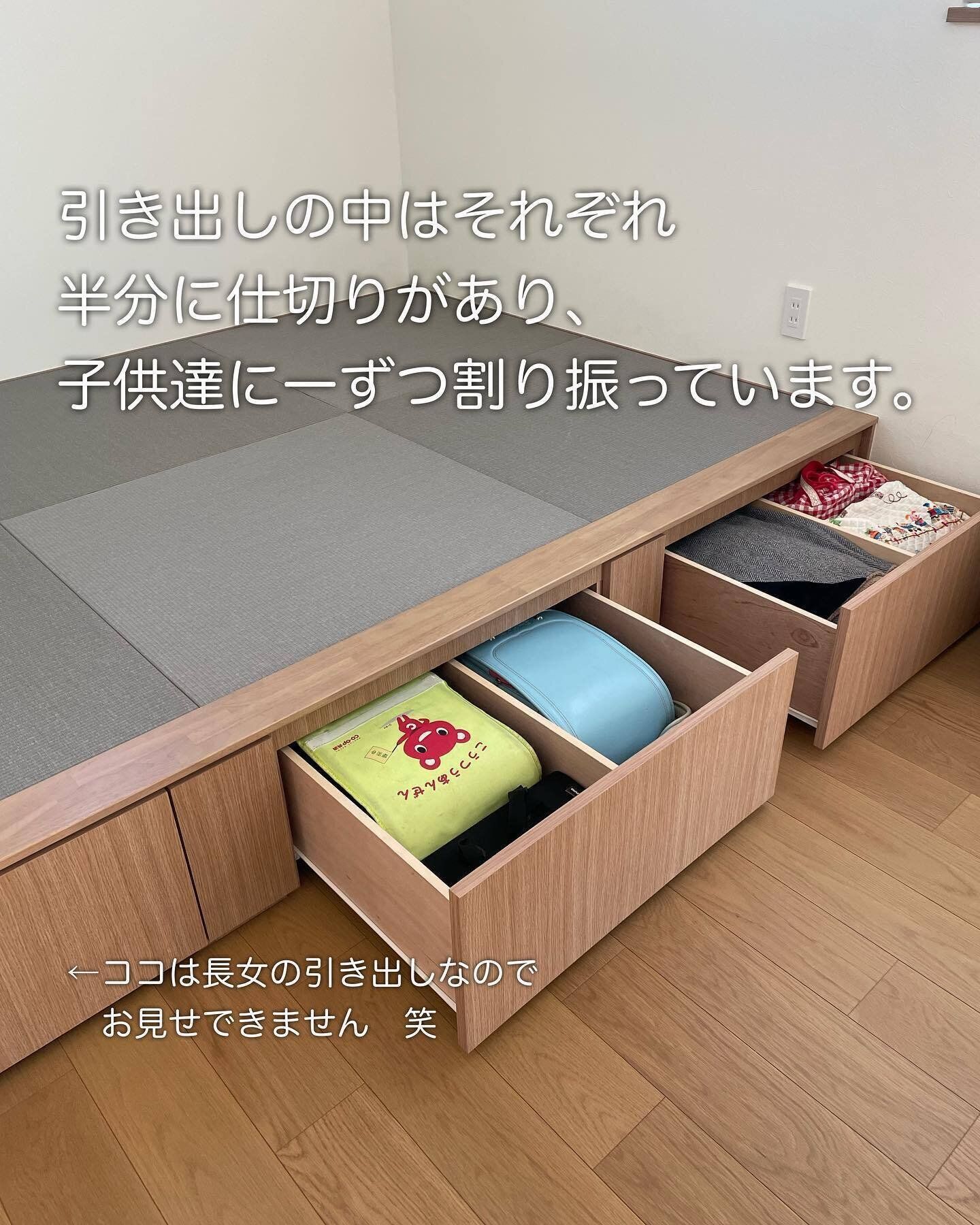 小あがりの引き出しをランドセル収納にするアイデア