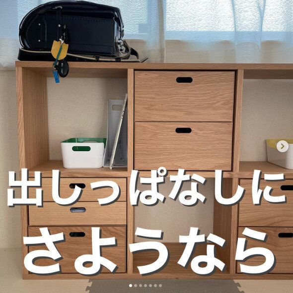 無印良品のスタッキングシェルフに出しっぱなし収納