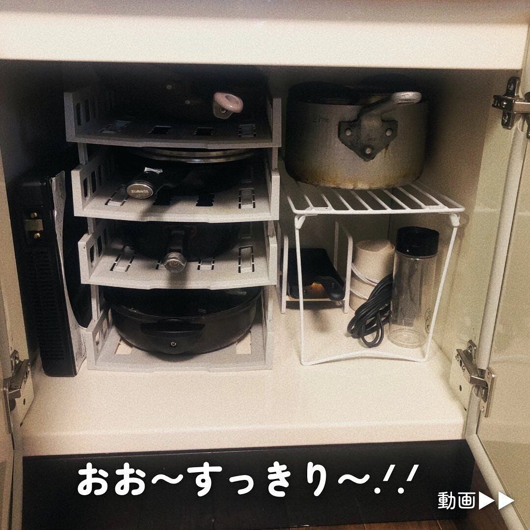 ダイソーの「書類収納ケース」がフライパン置き場に