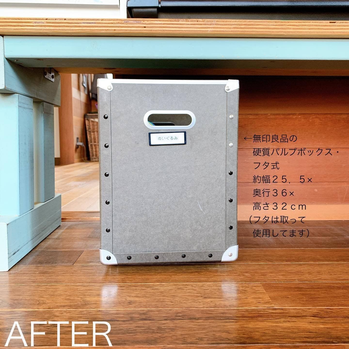 【セリア】パッと見分かりにくくインテリアの邪魔をしない！