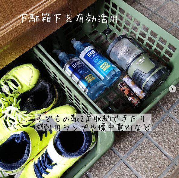 キャスターを使って下駄箱下スペースを有効活用