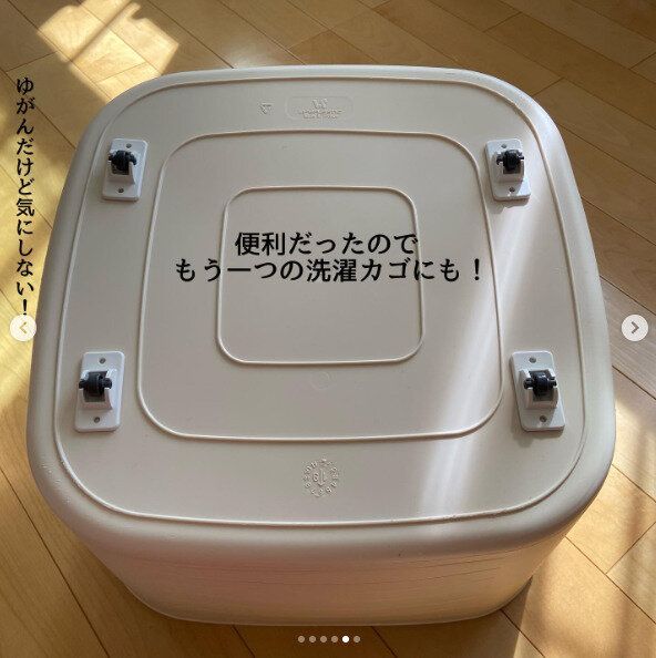 洗濯カゴにセリアのキャスターを取り付け！