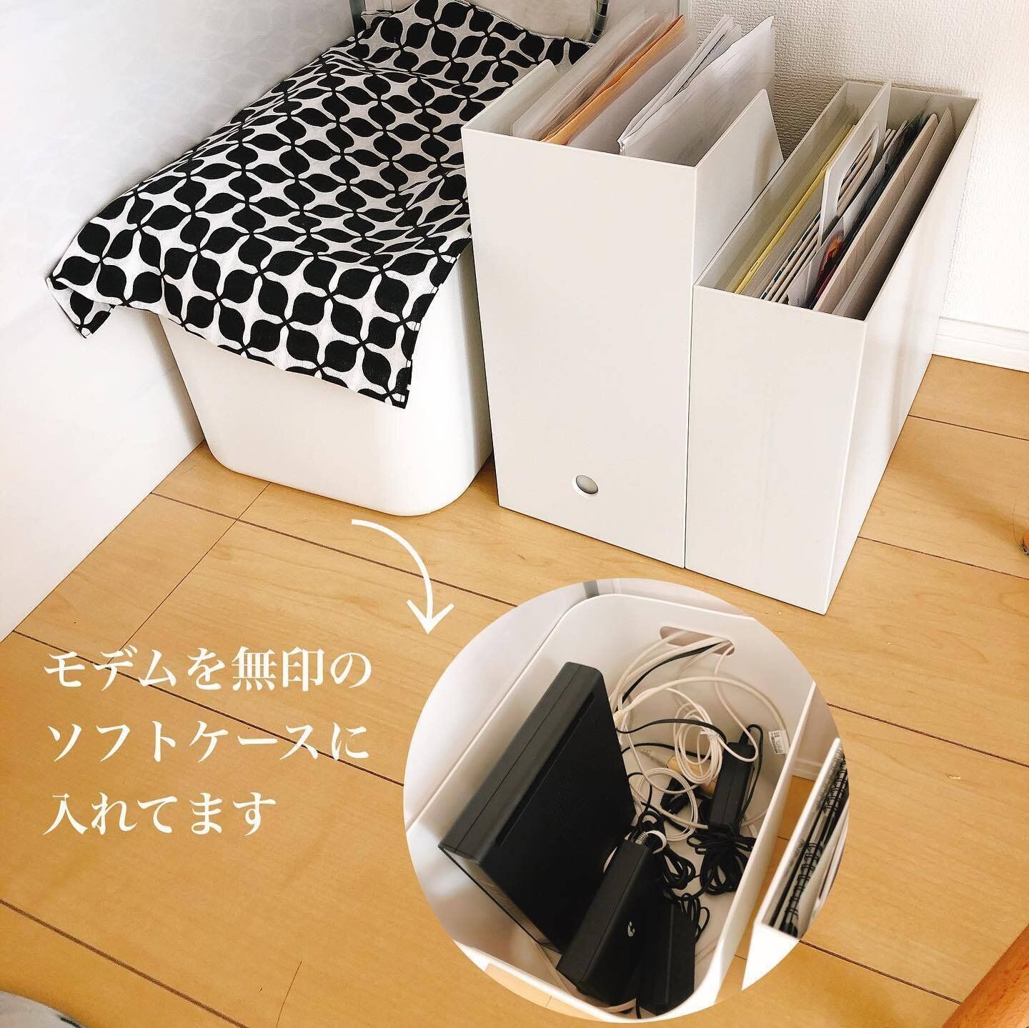 【セリア】収納ボックスも簡単に移動し掃除も楽に