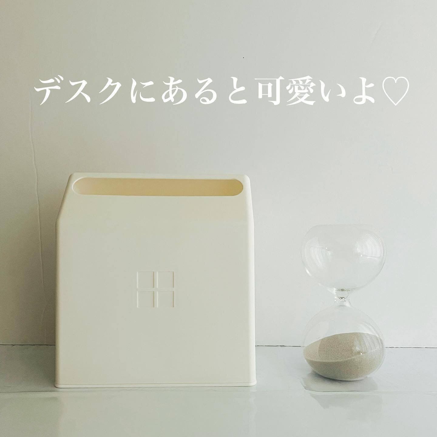 お家型がかわいい！インテリアに馴染むボックス