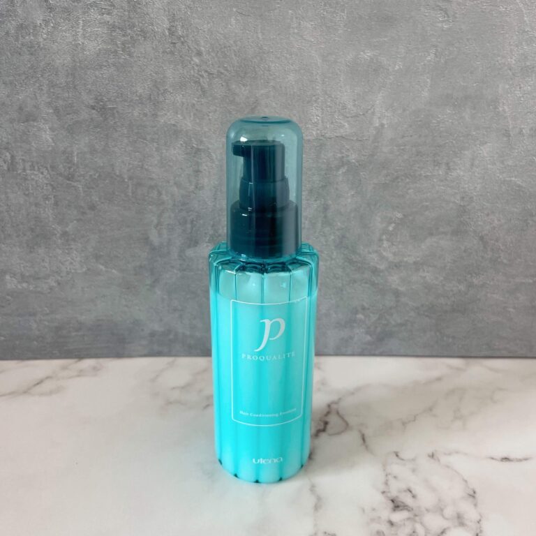 【ヘアケア】髪の質感が変わる?!「うねる」「広がる」を改善してくれたトリートメント