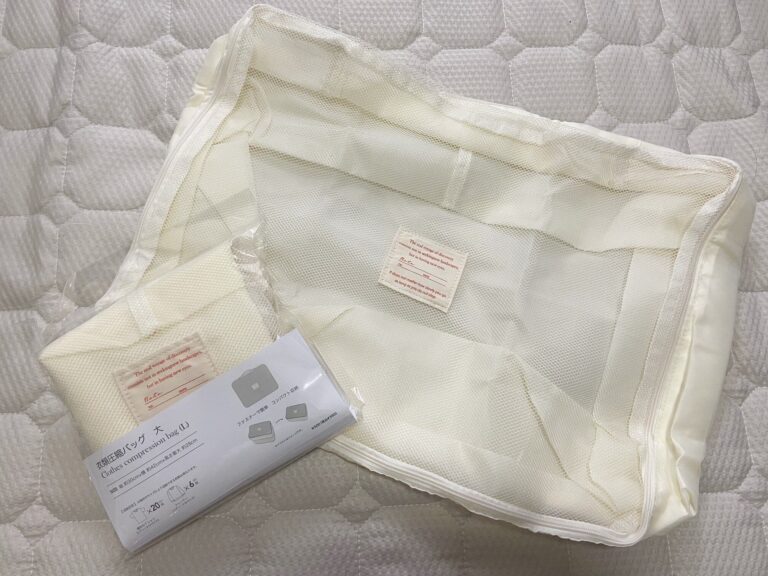 【3COINS】待望の再入荷！大人気のトラベルグッズは取り急ぎGETせよ！