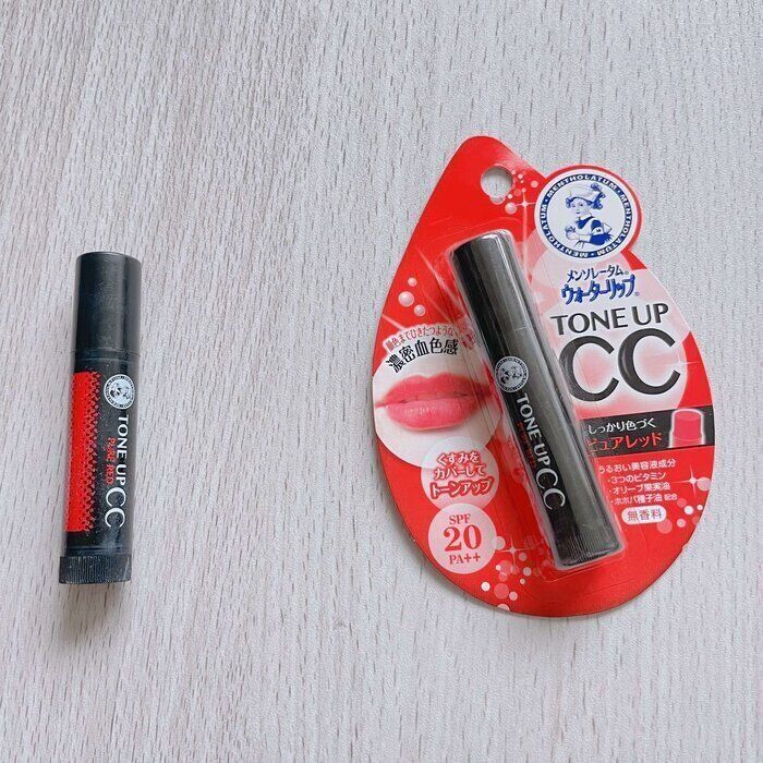 【リピ買い商品】ドラッグストアで買えるプチプラ色つきリップクリームは紫外線対策もできて日常メイクにピッタリ！