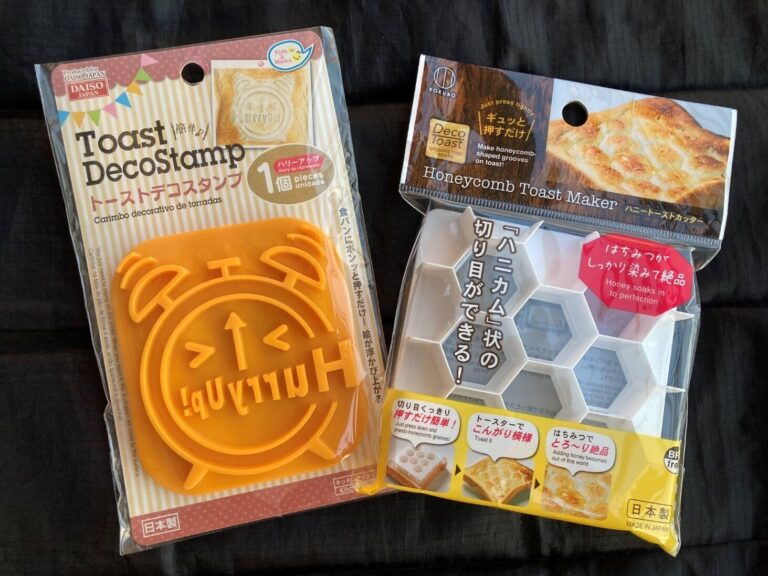 デコレーション沼にハマる？トーストのデコスタンプが想像以上に楽しすぎた