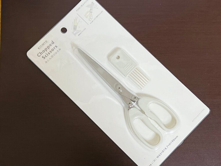暑い季節に欠かせない「ハサミ」!?3COINSの優秀アイテムが手放せない