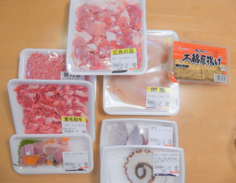 業務スーパーを活用して食費3万円台をキープしている人の「買い出し術」とは