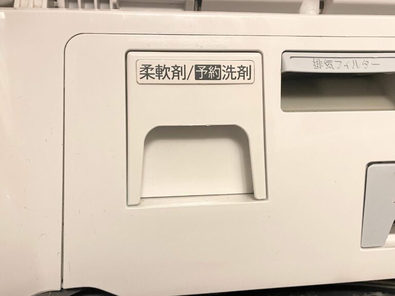 元家政婦が1度やめたのにまた戻ってきた！苦手だった柔軟剤の意識を変えた商品は？
