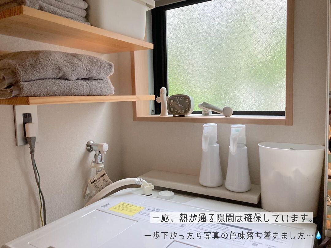 【無印良品】壁につけられる家具で簡単に整う!