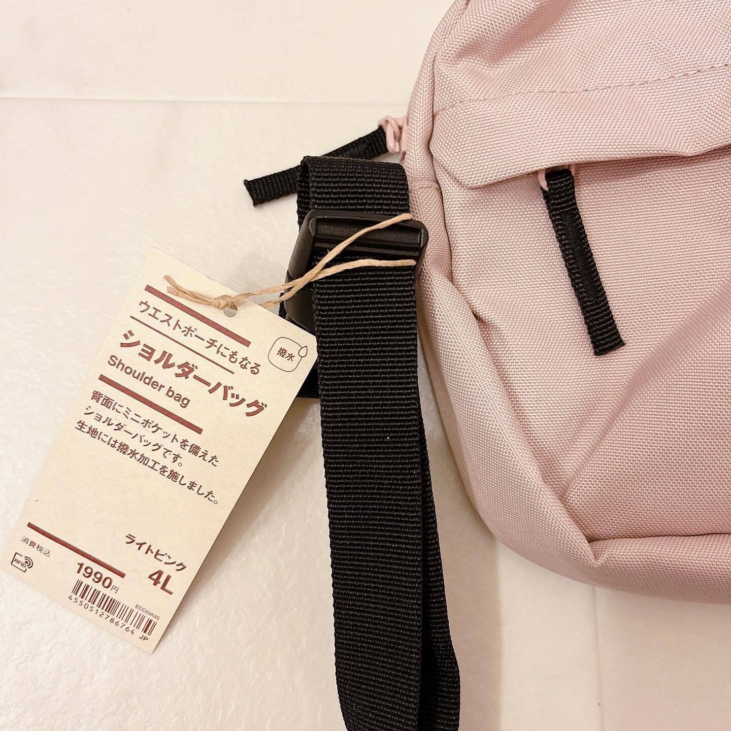 2way使いで便利！「撥水ショルダーバッグ」