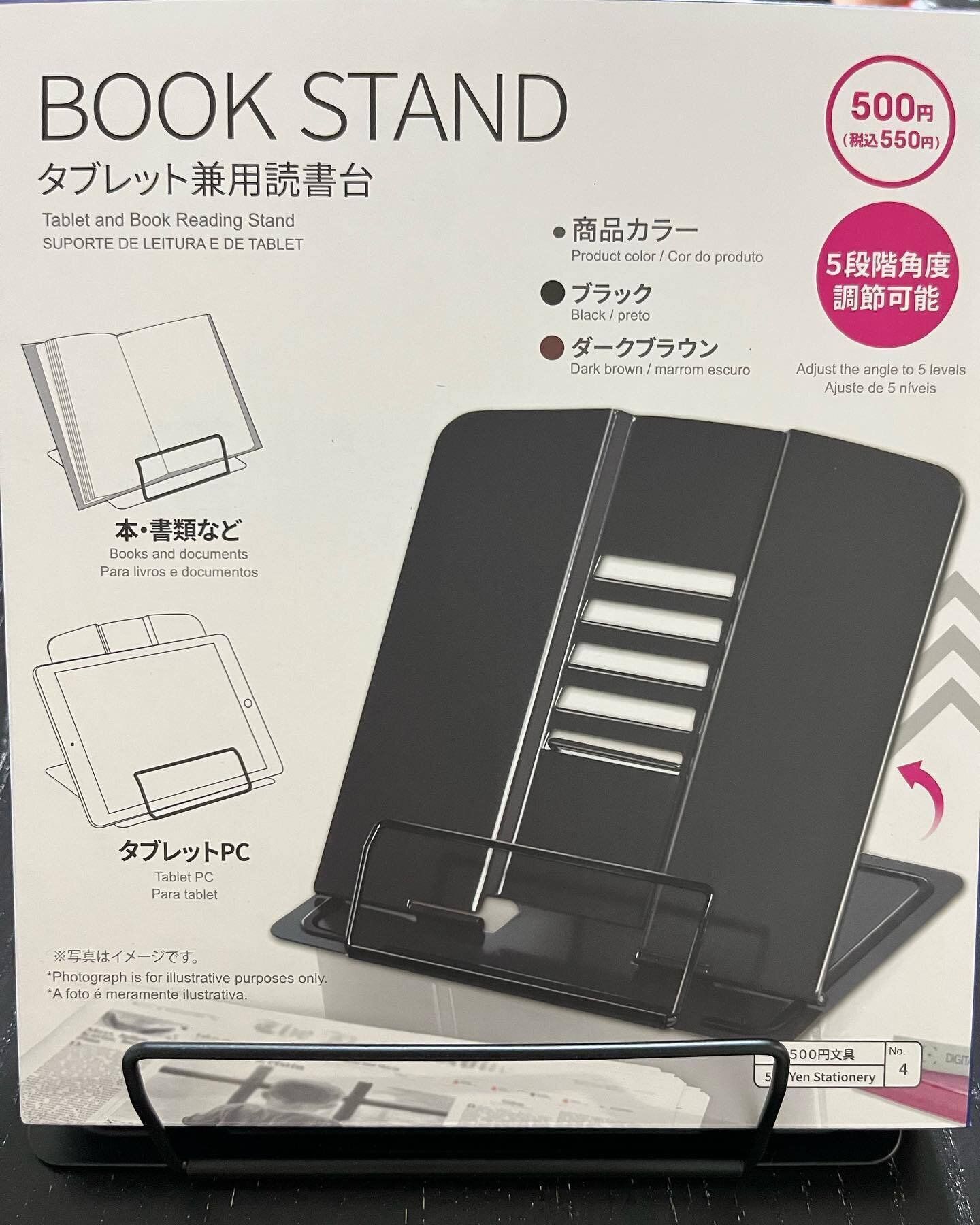 角度調整もできるシンプルなデザインのスタンド