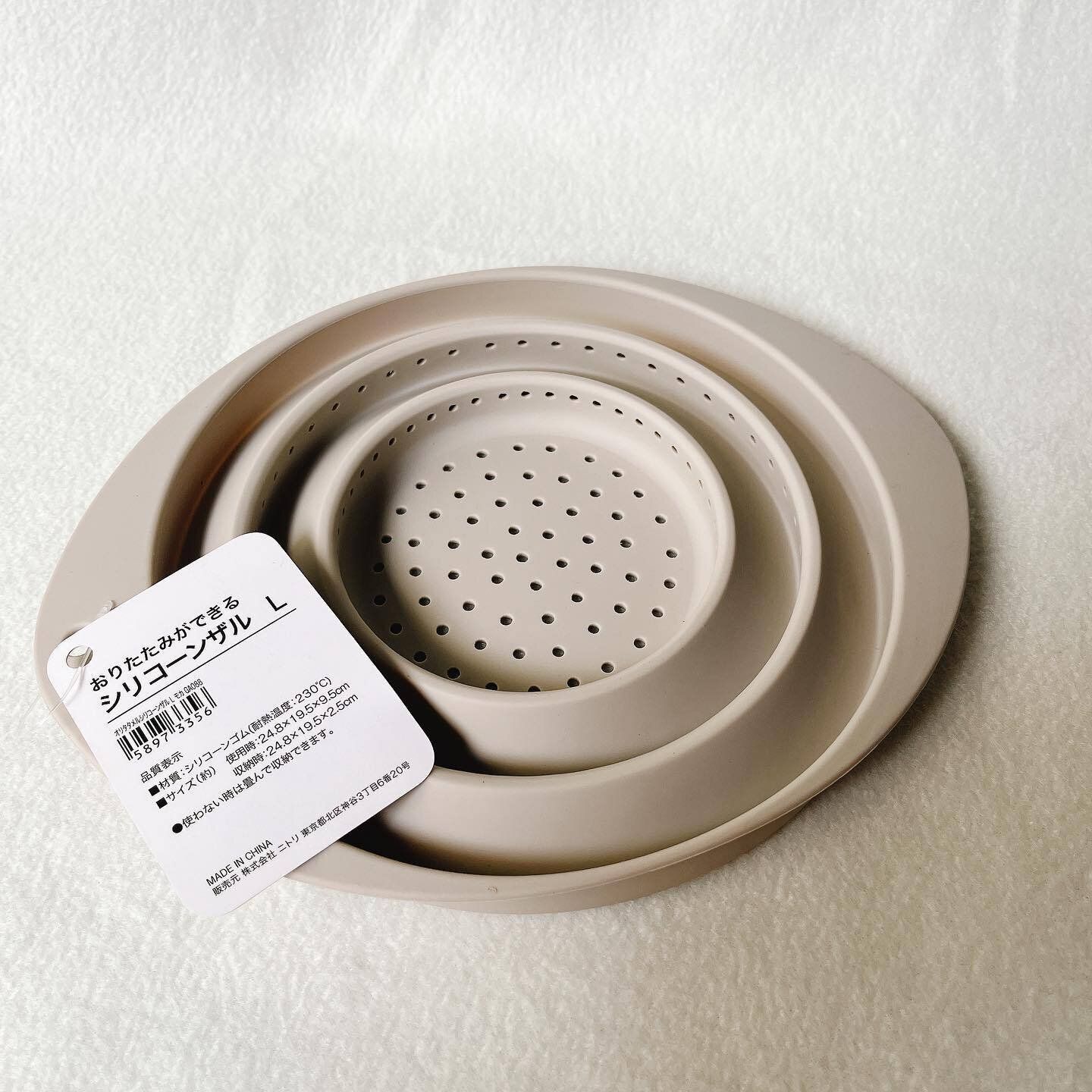 コンパクトに収納!「おりたたみができるシリコーンザル」