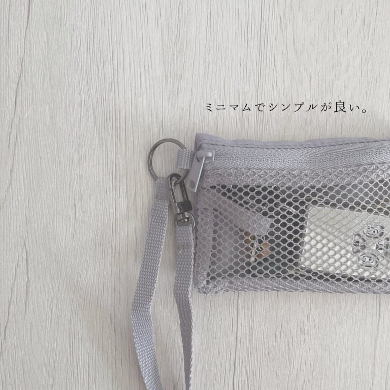 こんなの欲しかった【無印良品】「イロチ買いしたい」「いい仕事する」おすすめ5選