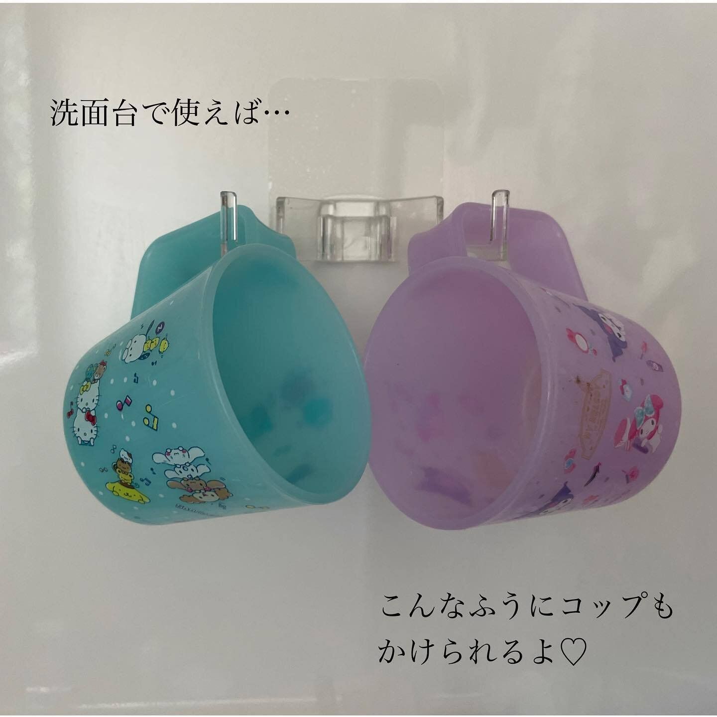 コップ置きに変身!「可動式スマホホルダー」