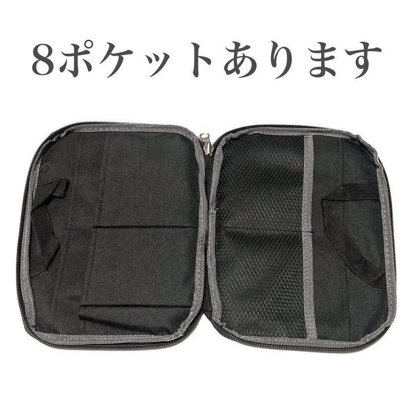 シーンに合わせて2WAYで使える!