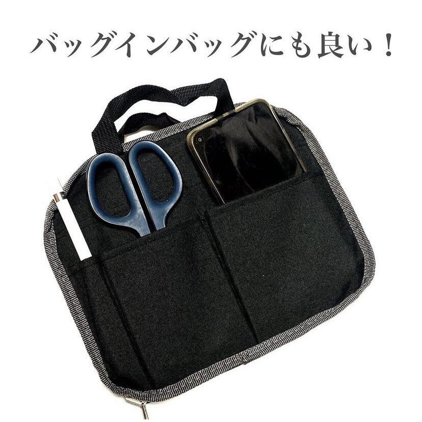 お出掛けや旅行に使いたくなる