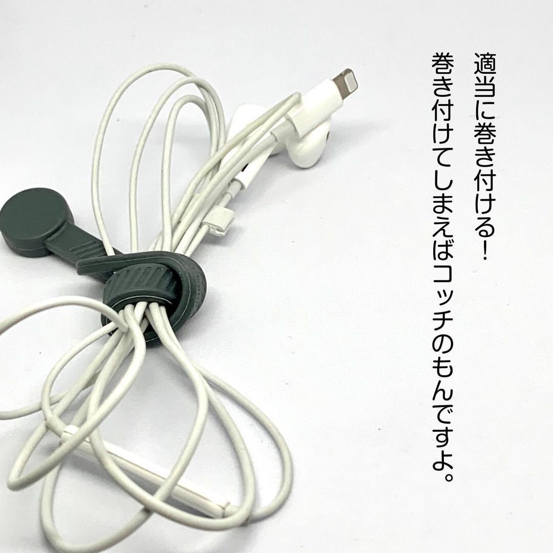 【ダイソー】自由自在に曲げられる!