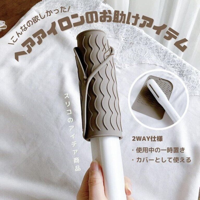 売り切れ必至！【3COINS】「こんなの欲しかった」「神コスパな便利なアイテム」人気2選