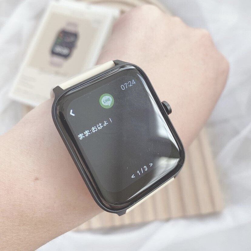 デバイスバンド