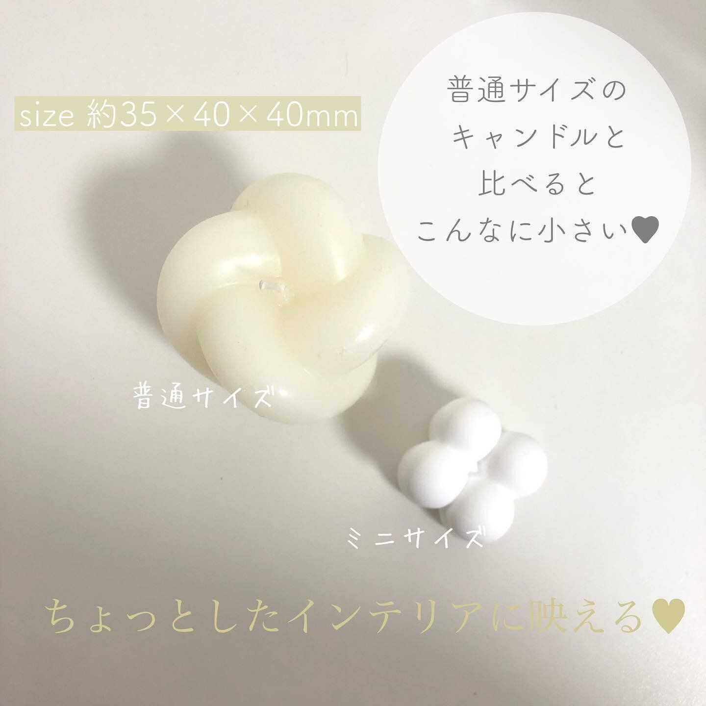 ミニサイズでどんな場所にも置きやすい!