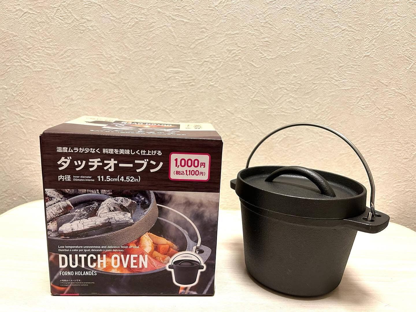 話題沸騰中！ダイソーの「ダッチオーブン」