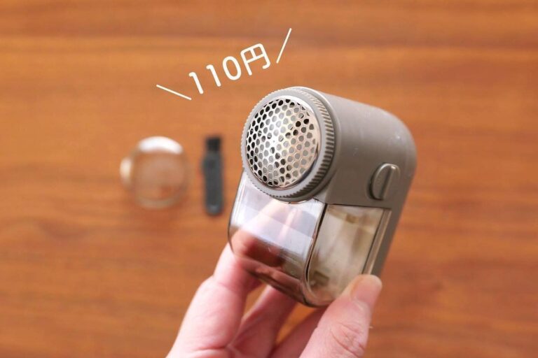 SNSで人気！【ダイソー】「激しくオススメ」「企業努力に圧倒」おすすめアイテム5選