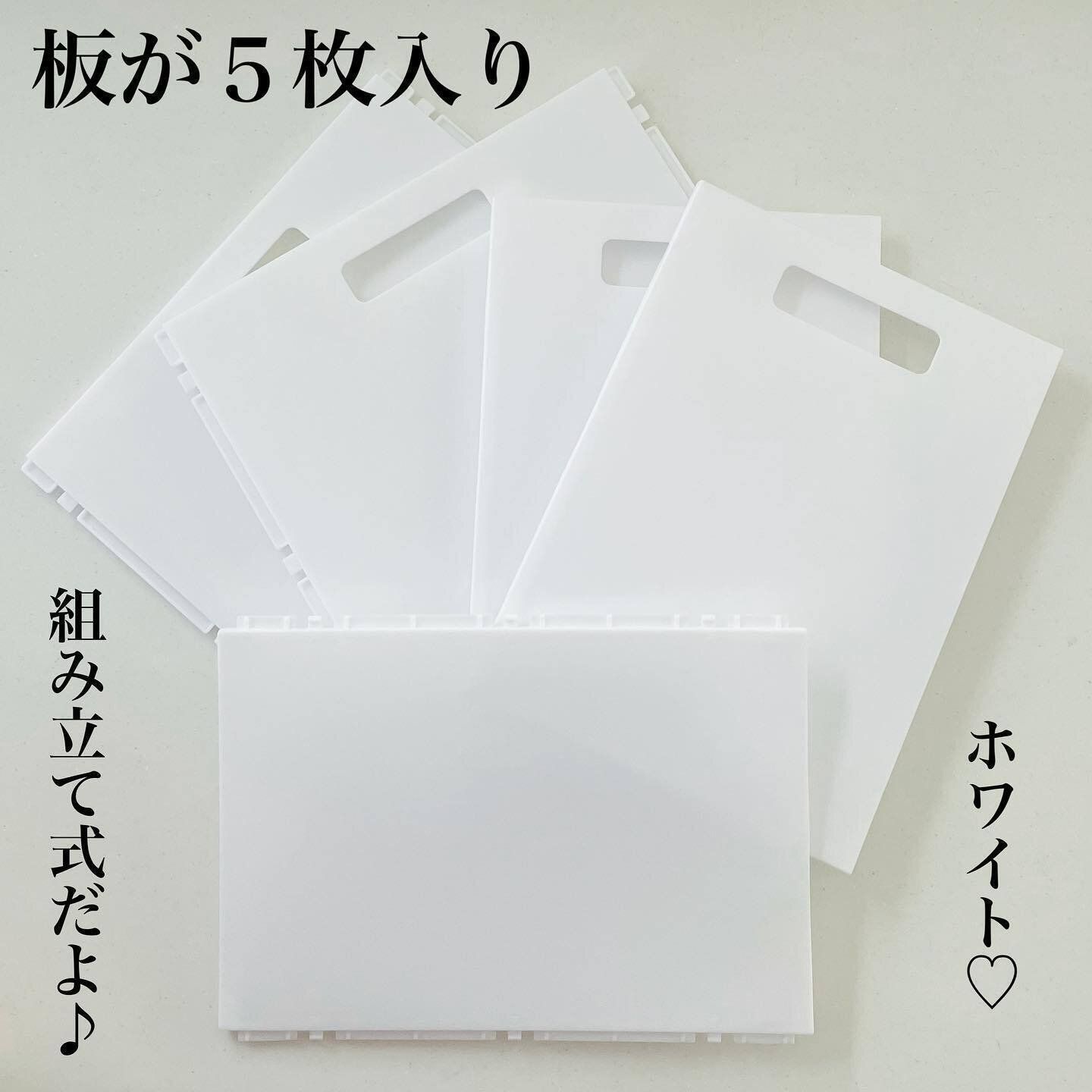 組み立て式で便利！スクエアボックス