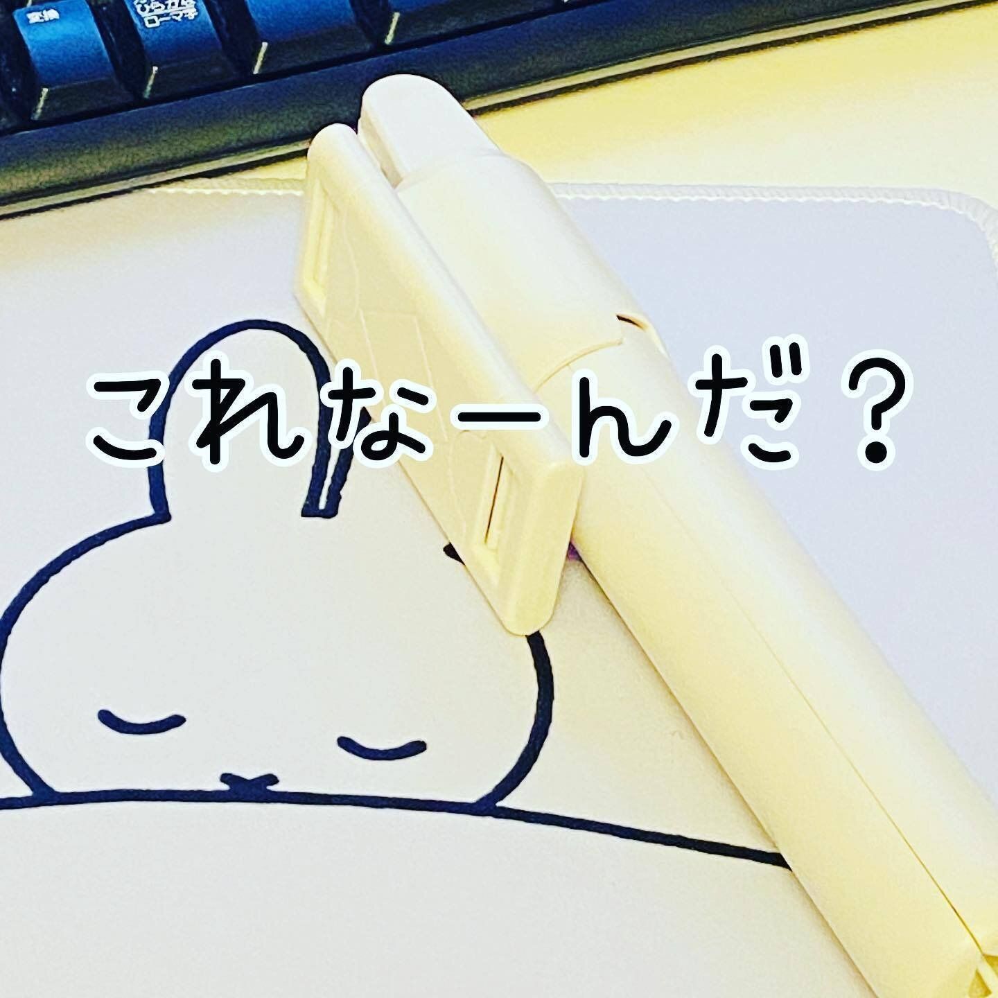 2通りの使いかたができる!「自撮り棒」