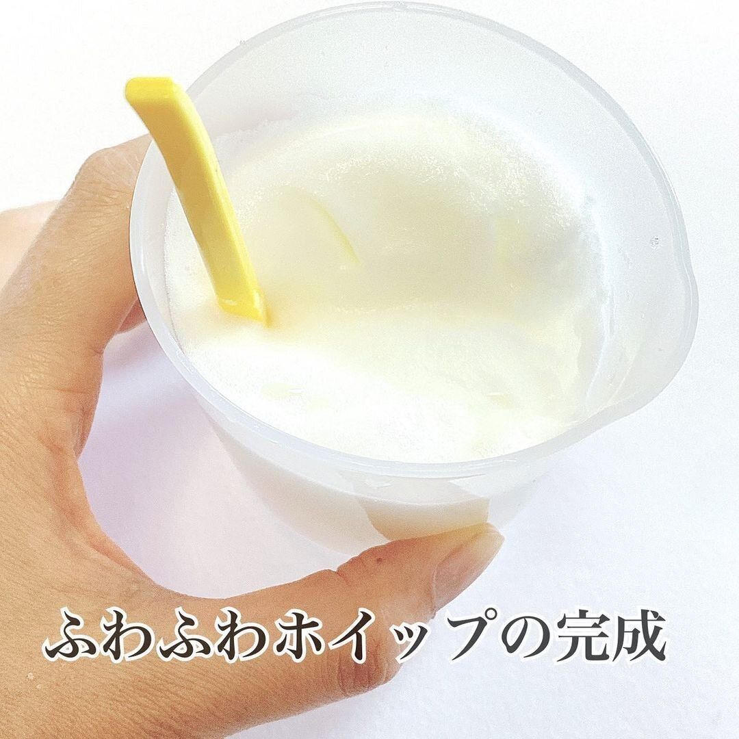 簡単に絶品卵かけごはんがつくれる!