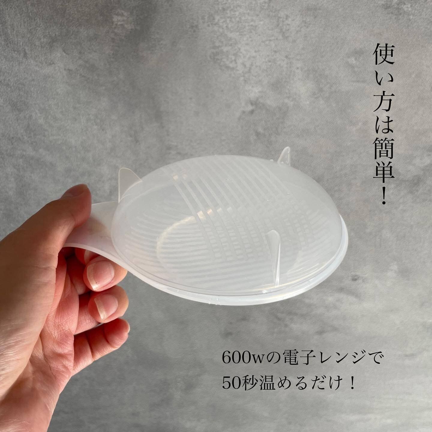 忙しい朝の味方!レンジで目玉焼きが完成