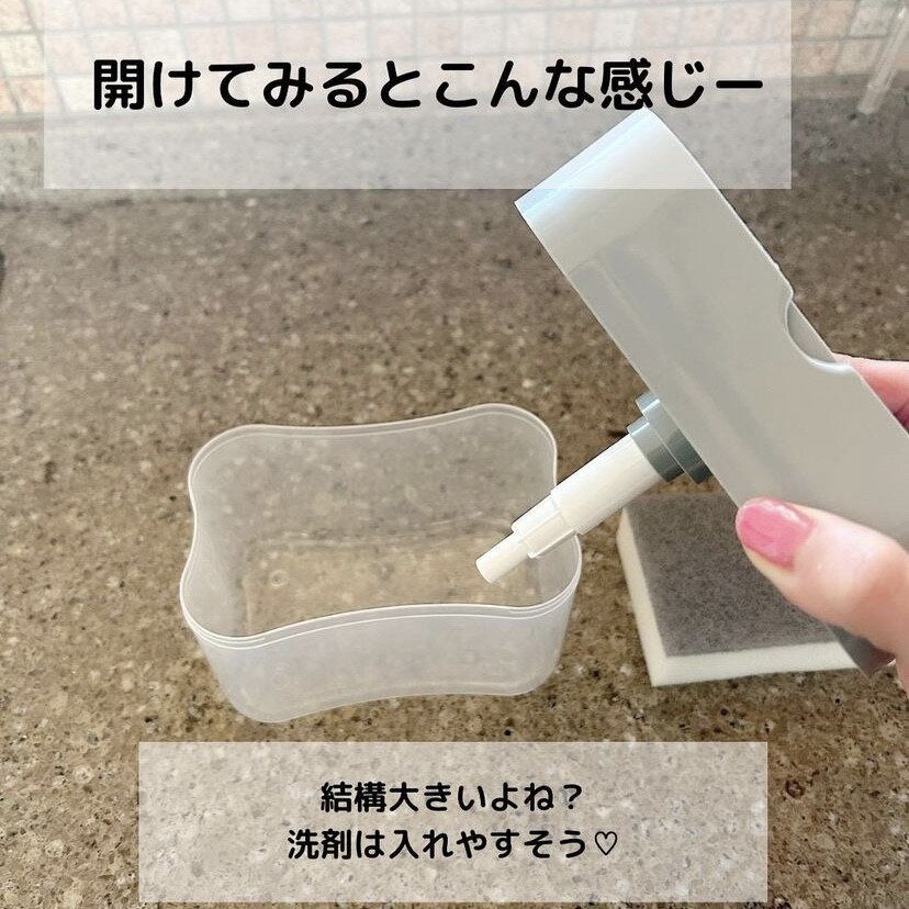 食器用ディスペンサー