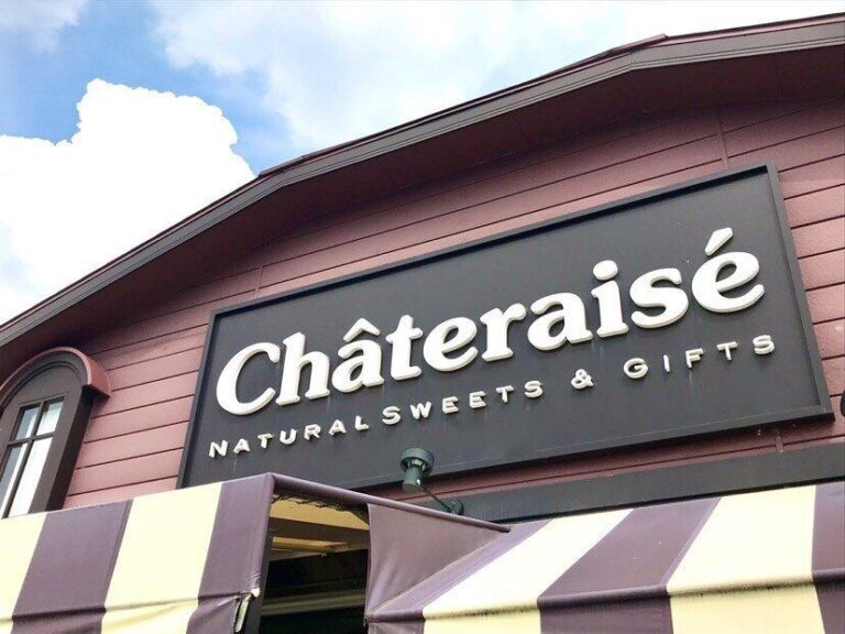 【シャトレーゼ】シュークリームの中に珈琲!?新作ダブルシュークリームが喫茶店の味