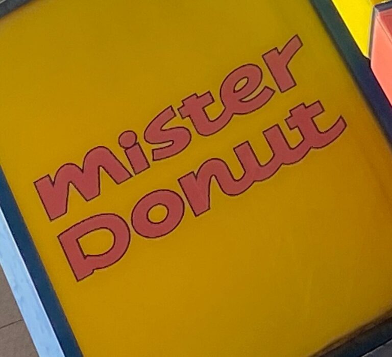 【ミスド】開発に2年！いつも売り切れで買えない、真っ白なドーナツは驚きの新食感