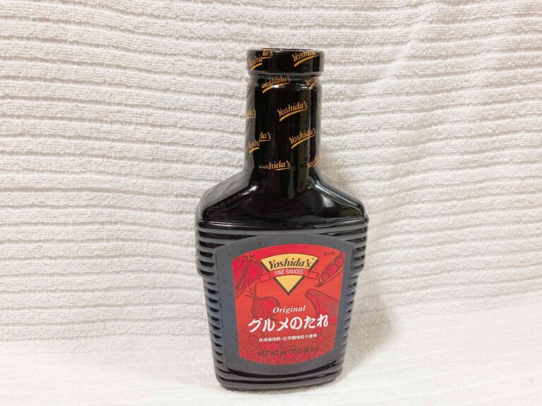 コストコでヨシダソースを見つけたら要チェック｜おすすめレシピもご紹介！