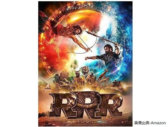 「宝塚RRR」ってなに？異色のコラボが生み出した新たなエンタメワード