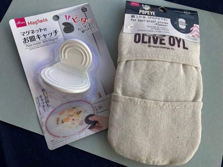 【布製vs.ゴム製】ダイソーの鍋つかみグッズ、使いやすいのはどっち？