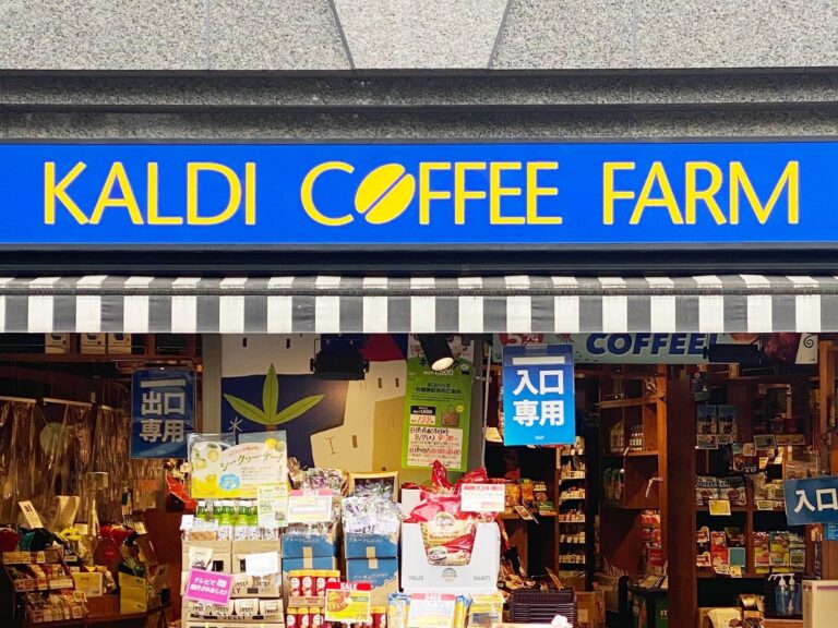 【カルディ】カフェに行かなくていい!?リーズナブルなのにお店の味を楽しめるシロップ3選