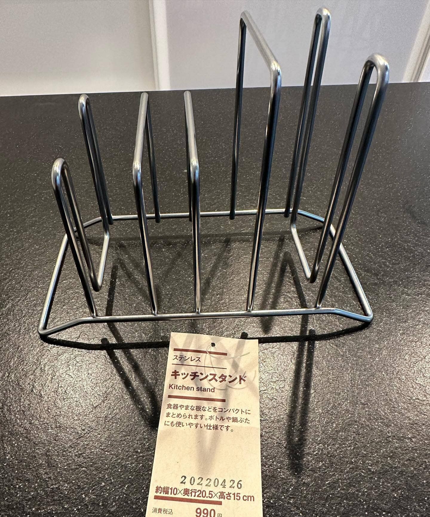 食器もまな板もコンパクトに！「ステンレス　キッチンスタンド」